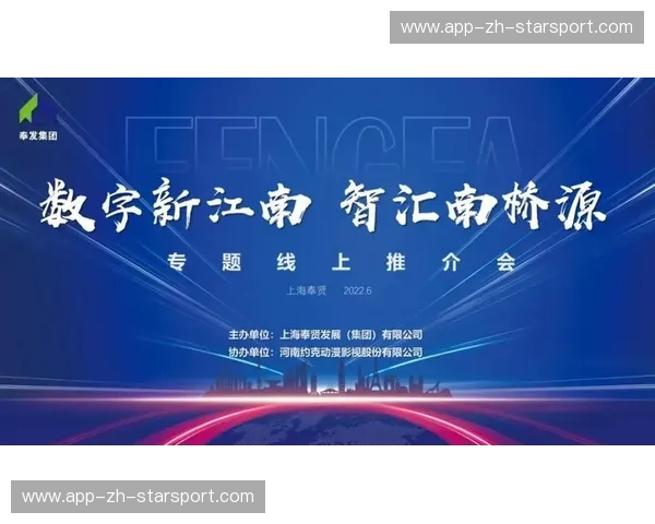 开云体育话题讨论：云端社区里的体育理解与乐趣